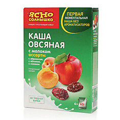 Каша Ясно солнышко овсяная с молоком ассорти (абрикос, яблоко, изюм), 6*45г